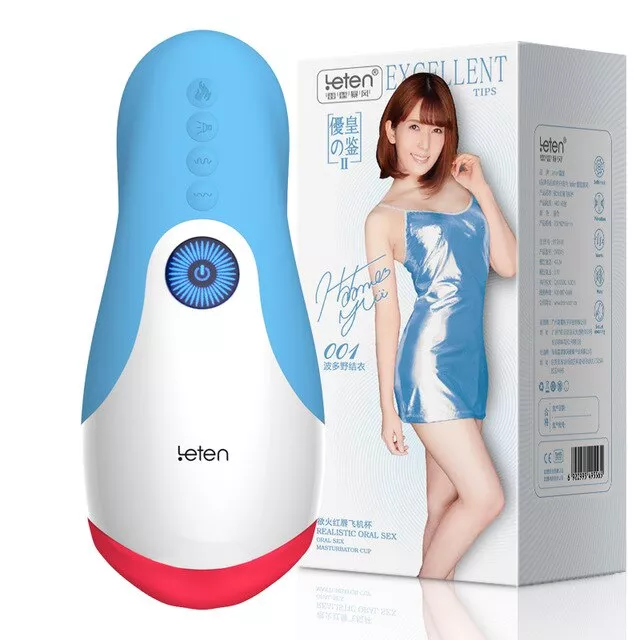 Electric Masturbator Cup Vibrator For Men Blowjob Oral Heating Masturbator Cup Deep Throat Vagina Sex Toys for Men