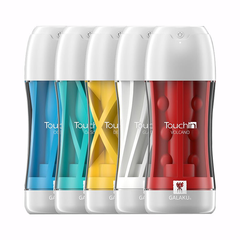 Male masturbation cup vacuum bag adult endurance sports sex toys 2021