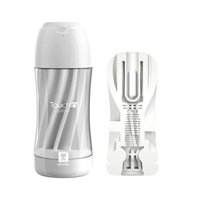 Male masturbation cup vacuum bag adult endurance sports sex toys 2021