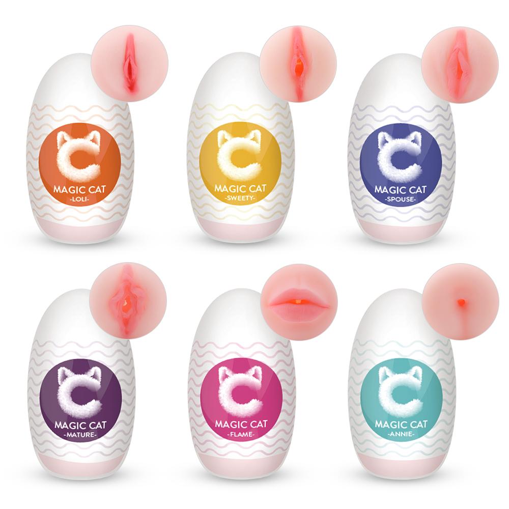 6 Styles Egg Pocket Pussy