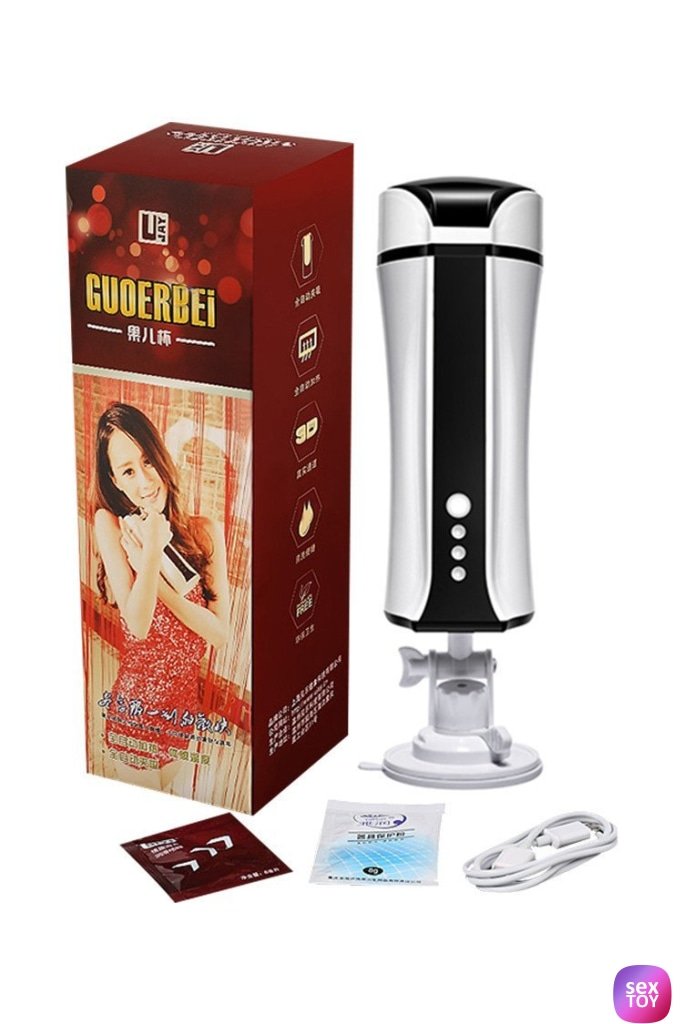Luxury Heatable Thrusting Male Masturbator Cup
