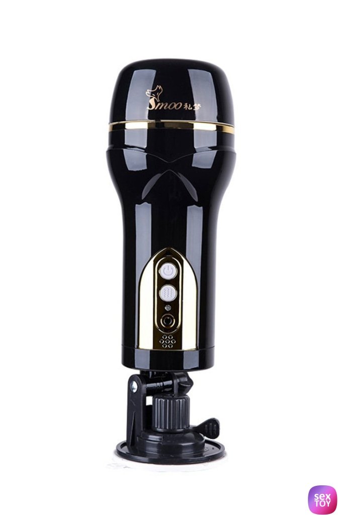 Rechargeable Hands Free Vibrating Male Masturbator