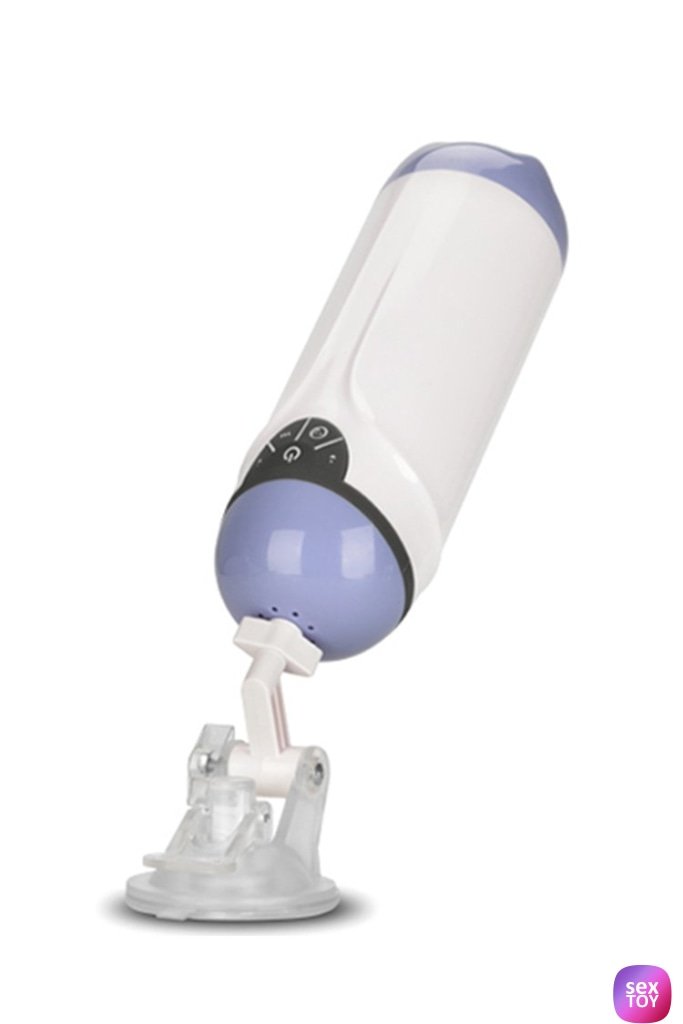 Rechargeable Hands Free Vibrating Male Masturbator