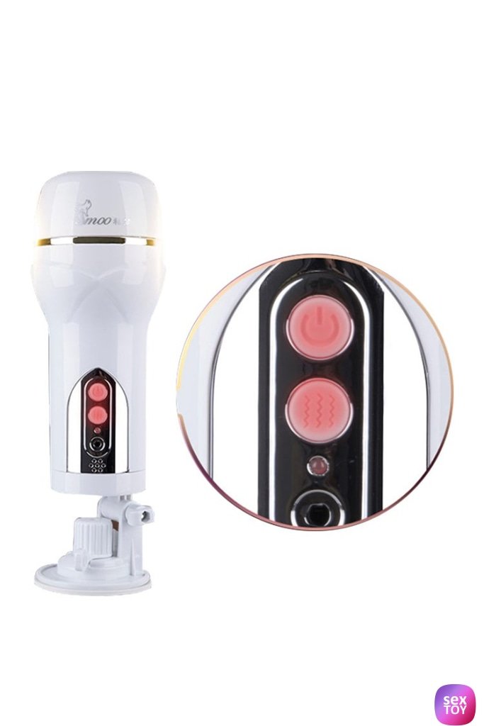 Rechargeable Hands Free Vibrating Male Masturbator