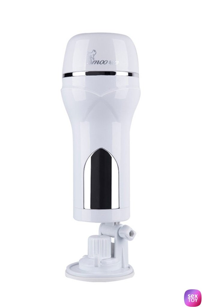 Rechargeable Hands Free Vibrating Male Masturbator