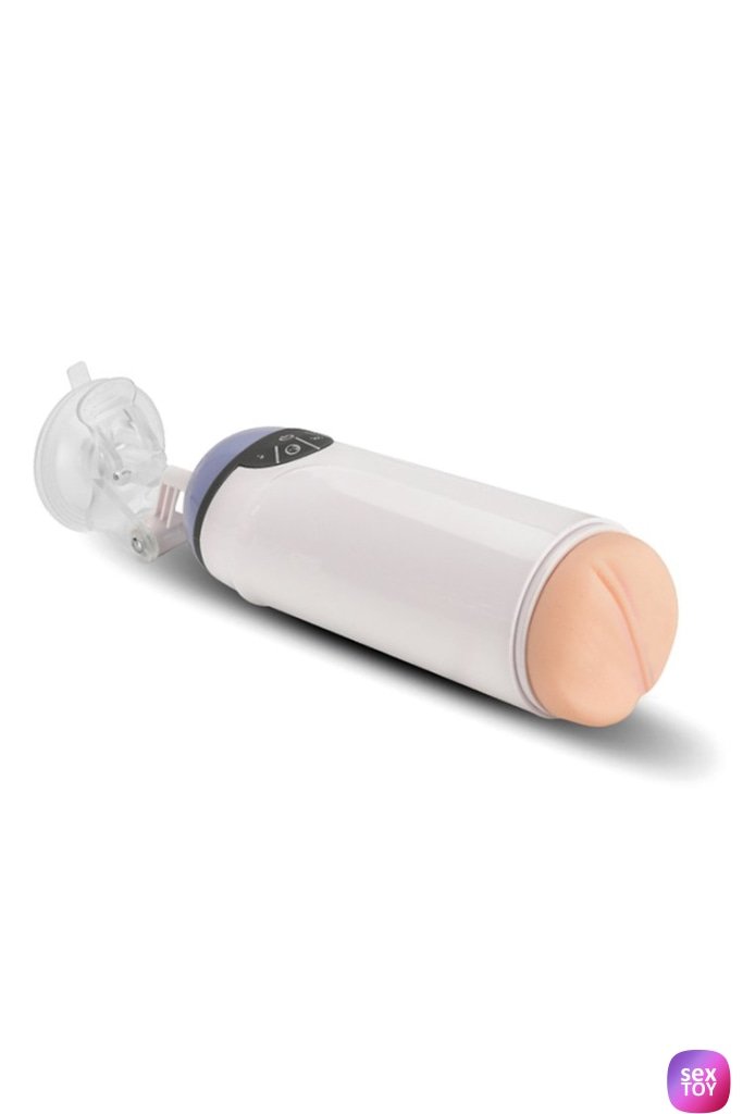 Rechargeable Hands Free Vibrating Male Masturbator