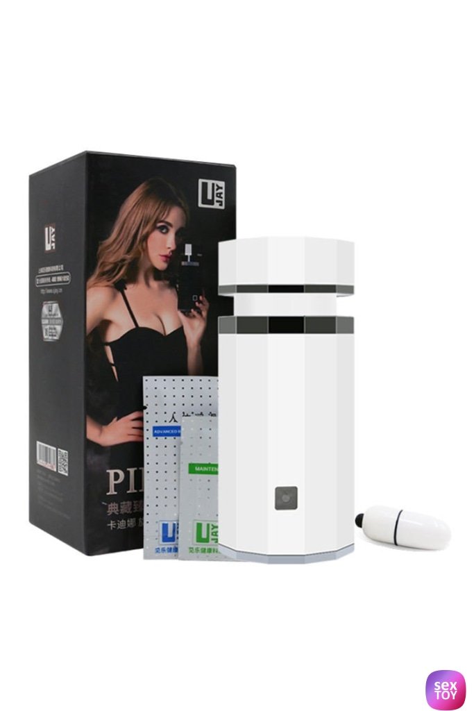 Silicon Rotation Male Masturbator Cup White
