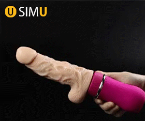 Thrusting Dildo