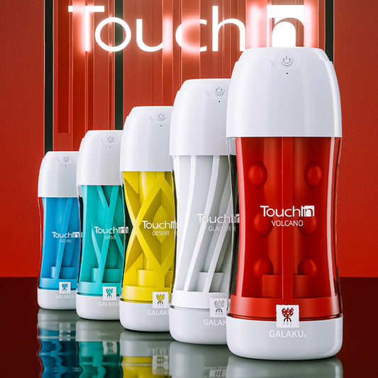 Male masturbation cup vacuum bag adult endurance sports sex toys 2021
